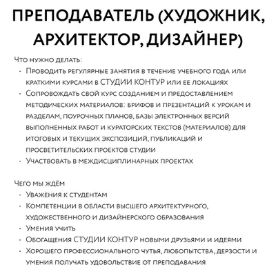 Katya on X: \"быть выше обстоятельств и идти к своей цели!  https://t.co/qiPfTvmKqB\" / X картинки