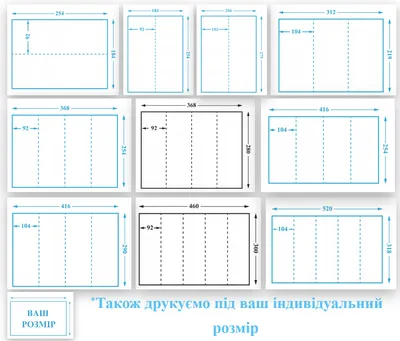 Обои с Цитатами на английском - 71 фото картинки