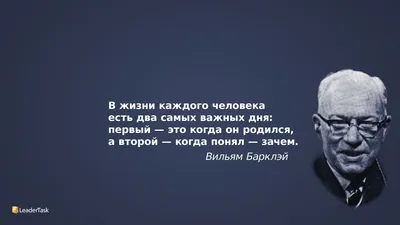 Скачать мотивирующие обои (картинки) на рабочий стол картинки