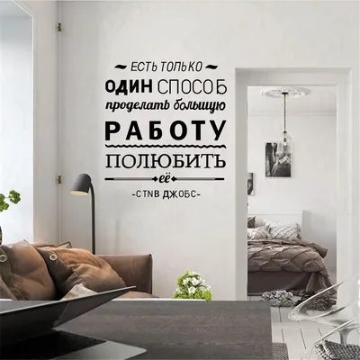 🔥🚀 #Мотивационные #хаки: Возродите свою страсть к #работе 🌟💼 - YouTube картинки