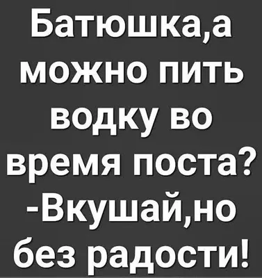 Настенный художественный мотивационный постер на холсте | AliExpress картинки