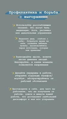 трудиться трудный сон, большая подача. мотивационные цитаты Иллюстрация  штока - иллюстрации насчитывающей рукописно, развилки: 272727163 картинки