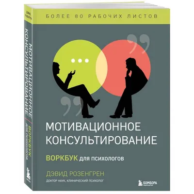 Лучшие мотивационные цитаты для работы картинки