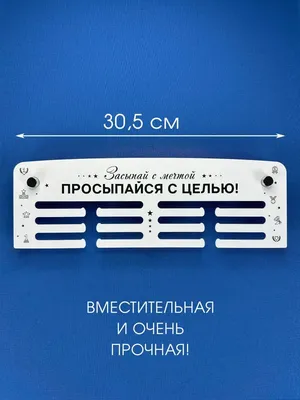 Однажды - значит, никогда. Как перестать откладывать мечты на потом (Сэм  Хорн) - купить книгу с доставкой в интернет-магазине «Читай-город». ISBN:  978-5-04-107046-5 картинки