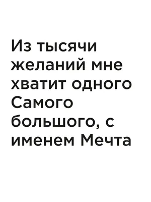 Летний лагерь «Созвездие Мечты» | Новости ЖК \"Западное Кунцево\" картинки