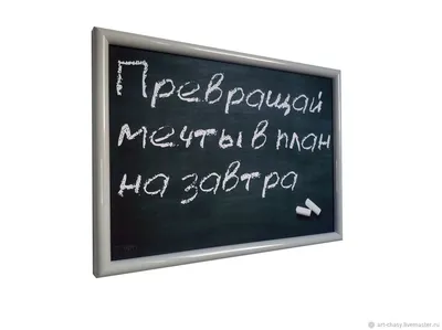 Добралась до просмотра мотивационного кино \"мечты сбываются\". Биография  английского тенора Пола Поттса, который работал продавцом мобильных… |  Instagram картинки