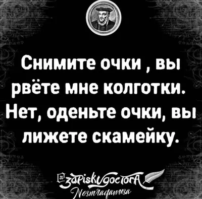 Easy Peasy Вдохновлять И Мотивационные Цитаты Рука Обращается Смешные  Надписи Печать Для Вдохновляющего Плаката Футболка Сумка Чашки Откр —  стоковая векторная графика и другие изображения на тему Без усилий - iStock картинки