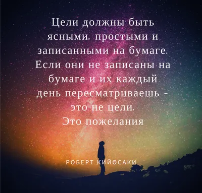 Йога потому что пробивающ людей хмурится на - рукописная смешная  мотивационная цитата Иллюстрация штока - иллюстрации насчитывающей икона,  мир: 111186159 картинки