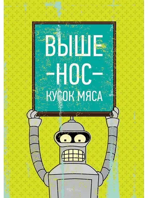 Мотивационные цитаты на фоне акварель. \"все, что вы тусклый плакаты на  стену • плакаты все, фраза, хотеть | myloview.ru картинки