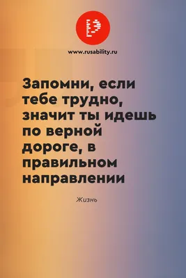 Купить Мотивационные цитаты, постеры и принты, Золотая рыбка, мышление -  это все, настенная живопись на холсте, вдохновляющая картина, декор для  дома | Joom картинки