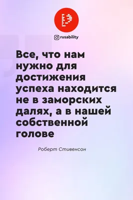 Бесплатный STL файл Любовь никогда не подводит - Мотивационные цитаты  🖼️・Модель для загрузки и 3D-печати・Cults картинки