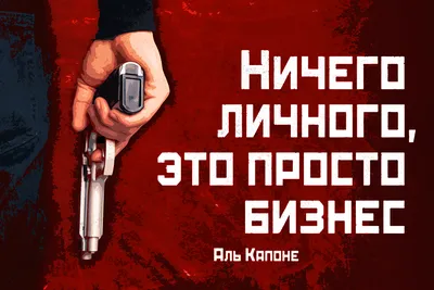 Мои 10 любимых мотивирующих фраз для сетевого бизнеса Забирай в закладки, а  мне ❤️ | Instagram картинки