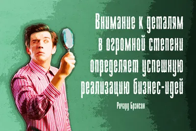 Ай-ти Аудит Медиа - 🍿 Мотивирующие фильмы про бизнес За просмотром можно  отдохнуть🍿, получить вдохновение и даже найти решение своего вопроса. ⠀ 🎦  Волк с Уолл-стрит Желаете играть в бизнесе по-крупному? Тогда картинки