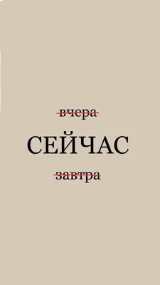 БИЗНЕС – новый альбом постеров-мотиваторов о занятии делом картинки