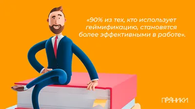 Мотивирующие цитаты в стильном оформлении — Canva картинки