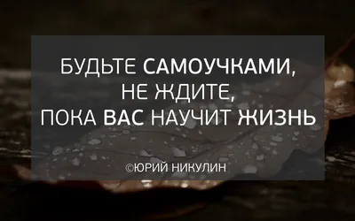 РАБОТА – альбом мотивирующих плакатов о процессе создания чего-либо картинки