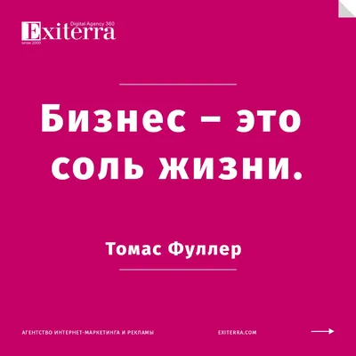 50 лучших мотивирующих фильмов, которые стоит посмотреть в трудную минуту |  Все про всё | Дзен картинки