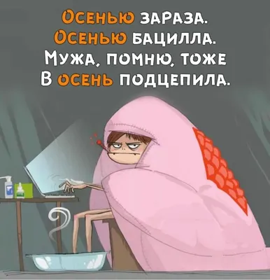 Фото-приколы Харькова: труссарди-стайл, чудаки в Метро и \"машинка не болей\"  - Новости Харькова | Сегодня картинки