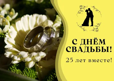 Maris Online - Нефритовая свадьба…♥🌷 ……  #maris_online#creamcheeze#maris_online_cakes#цветы#хлопок#ukraine#fruits#flowers#insta#vcsocam#instacakes#wedding#weddingcakes#weddingkherson#beautiful#свадьбахерсон#тортыхерсон#Kherson#instalike#foodpic  ... картинки