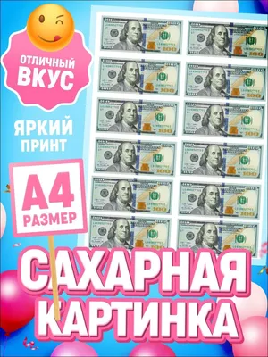 Подкова \"На удачу с новосельем\" по оптовой цене в Астане картинки