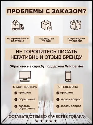 Поздравляем с новосельем открытки, поздравления на cards.tochka.net картинки