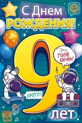 Магниты - приколы тонкие Мужчина не перетруждай себя... 24.023.01 (63-110)  - купить по оптовым ценам картинки