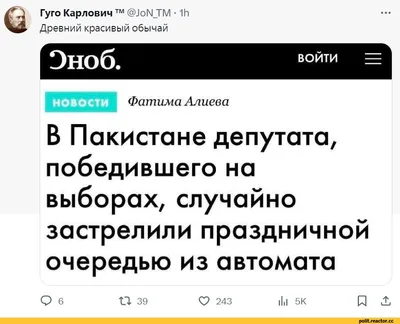 Прикольные картинки с надписями и лето заканчивается | Mixnews картинки