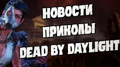 Банк Приколов: последние новости на сегодня, самые свежие сведения | НГС22  - новости Барнаула картинки