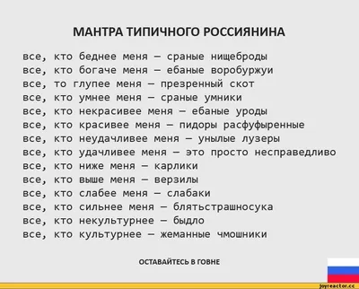 задумайтесь :: картинки / смешные картинки и другие приколы: комиксы, гиф  анимация, видео, лучший интеллектуальный юмор. картинки