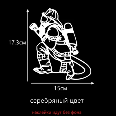 Серьезный охранник у друга / охрана :: котэ (прикольные картинки с кошками)  / смешные картинки и другие приколы: комиксы, гиф анимация, видео, лучший  интеллектуальный юмор. картинки