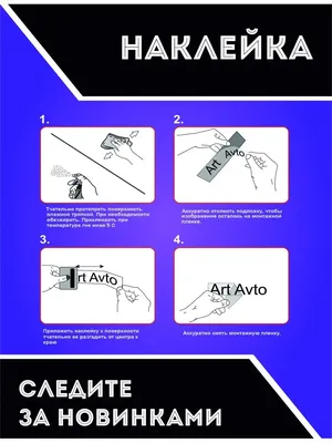 ohrana_magazina | Охранное агентство Инстал Групп картинки