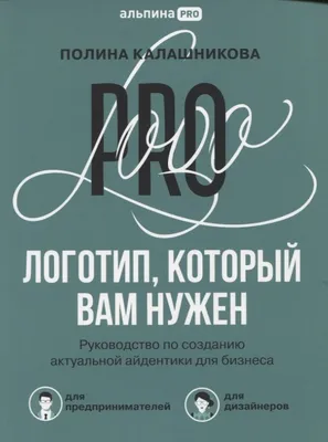 Открытие лечебно-профилактических отделений после ремонта | Государственное  автономное учреждение здравоохранения картинки