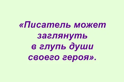 Пин от пользователя Ляля Тор на доске +муз | Картинки для поднятия  настроения, Веселые картинки, Счастливые картинки картинки