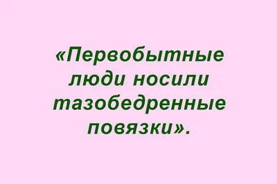 Сочиненческие приколы (подборка 63) | СЧАСТЬЕ и ОПТИМИЗМ | Дзен картинки