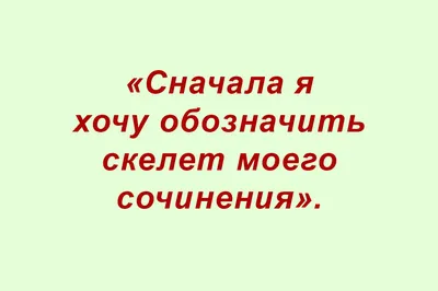 Оптимизм - Всего лишь дефицит информации » Демотиваторы по-русски - Создать  демотиватор картинки