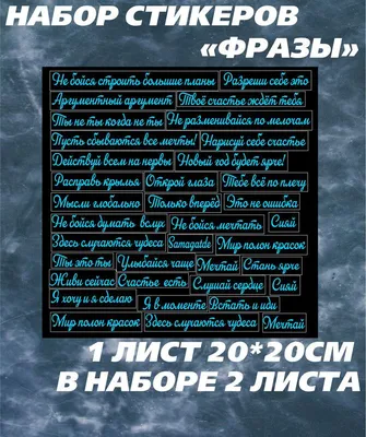 Прикольные картинки с международным днем \"Спасибо\", бесплатно скачать или  отправить картинки