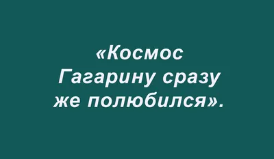 Приколы и шутки про ипотеку (13 фото) | Екабу.ру - развлекательный портал картинки