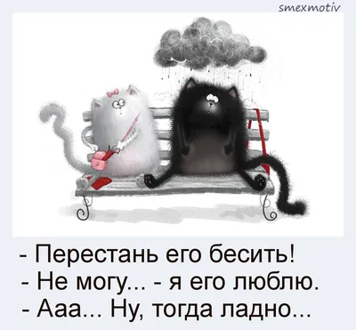 Прикольные картинки с днем туризма, бесплатно скачать или отправить картинки