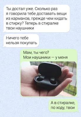 Две милые прикольные мультяшные …» — создано в Шедевруме картинки