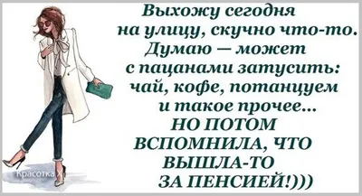 38 идей для контента в блог и социальные сети картинки