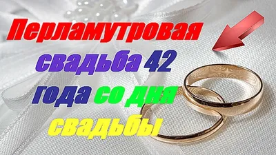 Avtoritet Car - Изделия из перламутра считаются амулетами,... | Facebook картинки