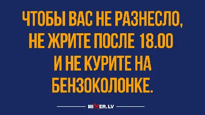 25 интересных картинок плакатов СССР к 1 мая картинки