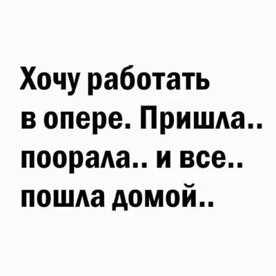 Пятница 13-е: прикольные, смешные и страшные открытки ко дню неприятностей  - МК Новосибирск картинки