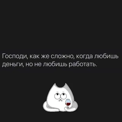 УРА, ПЯТНИЦА!! | By AdMe | Facebook картинки