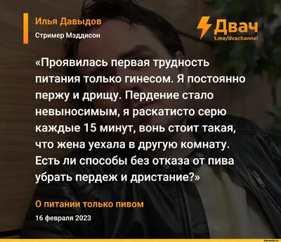 Набор пивных кружек 0,5л приколы микс 280-016 купить - Цена 450 руб. -  Москва картинки