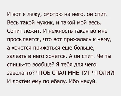 Бокал для вина КМС по ПМС - купить с доставкой в «Подарках от Михалыча»  (арт. BD7409) картинки