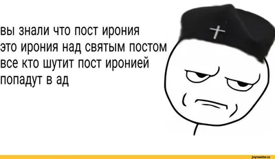 Я ка-а-а-алендарь переверну... Традиционный пост про 3-е сентября картинки