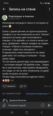 МОЯ РУКА, КОГДА Я УДАРИЛСЯ ЛОКТЕМ ОБ СТОЛ Связь потеряна / смешные картинки  (фото приколы) :: боль :: приколы для даунов / смешные картинки и другие  приколы: комиксы, гиф анимация, видео, лучший интеллектуальный юмор. картинки