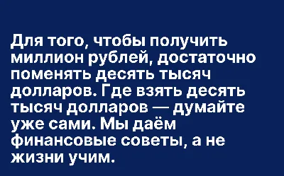 Мемы по Властелину колец. Подборка любимых приколов | Автостопом по  фантастике[и не только] | Дзен картинки