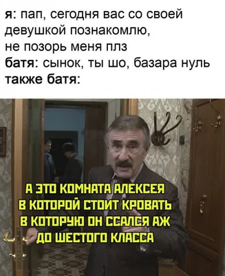 9 фото, увидев которые, вы улыбнетесь. Приколы американской армии | Военное  Право | Дзен картинки